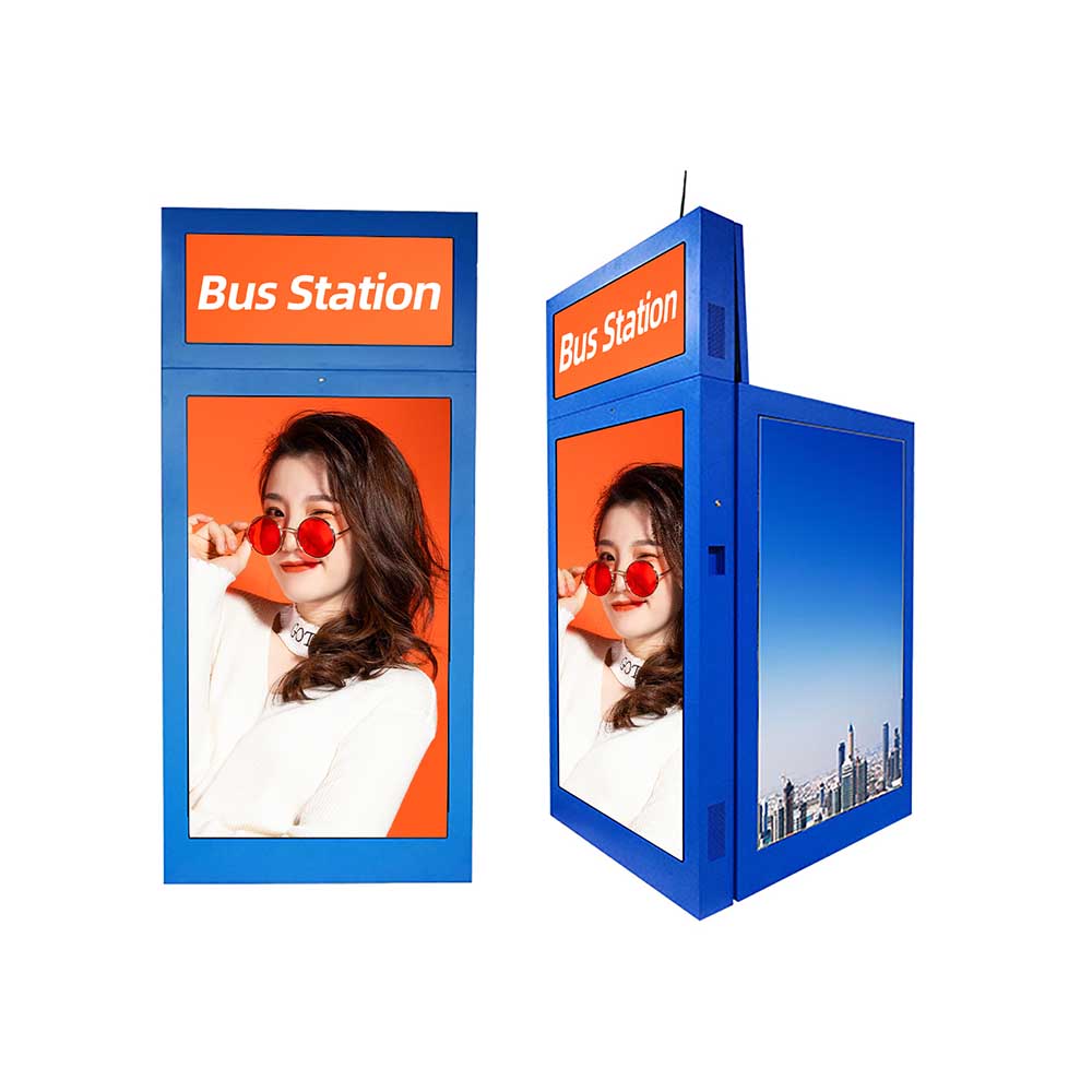 goxmart-bus-stop-outdoor-dual-screen-lcd-advertising-machine