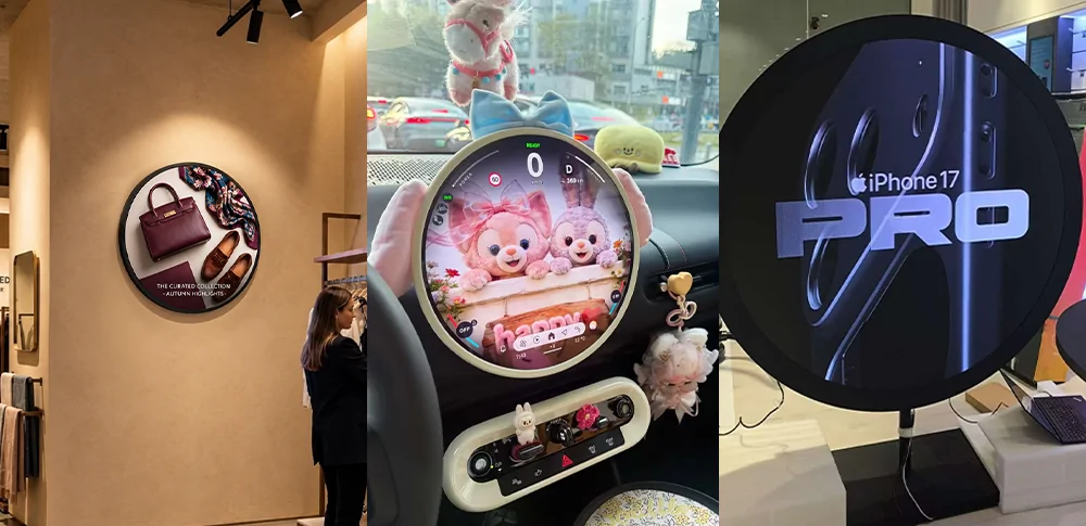 goxmart circular lcd display, round digital signage multi-scenario showcase for retail, automotive and brand exhibition