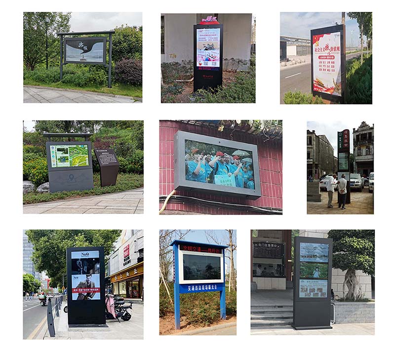 Outdoor LCD advertising machine real world project application cases