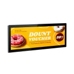 goxmart-19-5-inch-stretched-bar-lcd-display-digital-signage