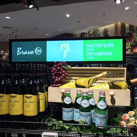 goxmart indoor digital signage, ultra wide bar lcd display for supermarket wine shelf advertising