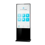 goxmart-touch-floor-standing-kiosk-medical-interface